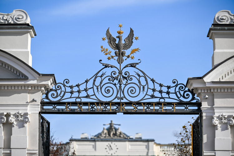 Brama Główna Uniwersytetu Warszawskiego. Fot. PAP/Przemysław Piątkowski