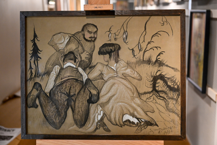 Obraz Stanisława Ignacego Witkiewicza "Kompozycja z leżącą parą" z kolekcji Tadeusza Boya-Żeleńskiego pozyskany do zbiorów Muzeum Pomorza Środkowego w Słupsku. Fot. PAP/Piotr Kowala