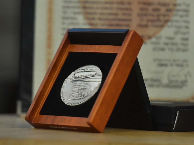 Medal Sprawiedliwy Wśród Narodów Świata Fot. PAP/Piotr Nowak