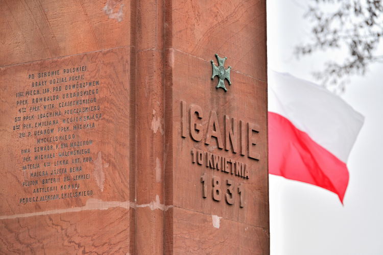 Pomnik Bitwy pod Iganiami, znajdujący się w Iganiach (woj. mazowieckie). Fot. PAP/Przemysław Piątkowski