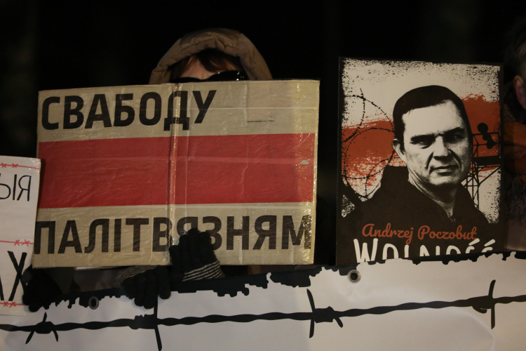 Akcja solidarności z Andrzejem Poczobutem w 2025 r. w Białymstoku. Fot. PAP/Artur Reszko 