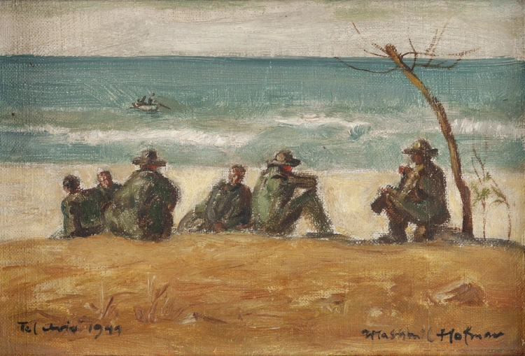 Wlastimil Hofman, Żołnierze oczekujący na imigrantów na plaży w Tel Awiwie, 1941. Fot. desa.pl