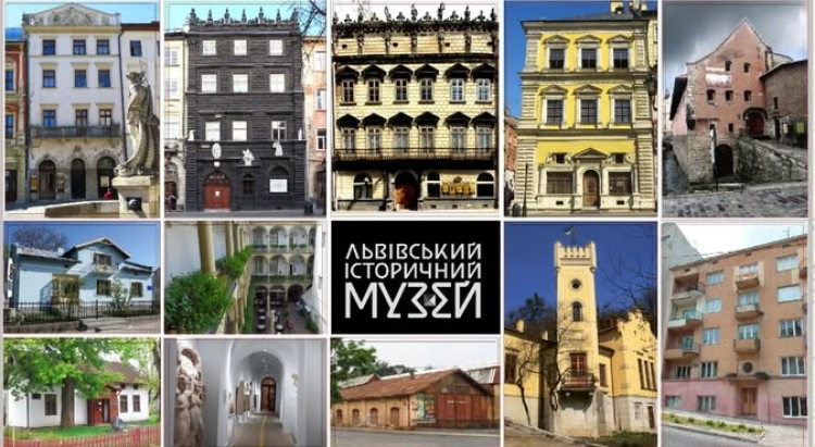 Źródło: Lwowskie Muzeum Historyczne/facebook