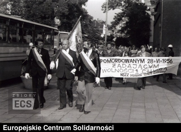 Uroczystości związane z odsłonięciem Pomników Ofiar Czerwca 1956 w Poznaniu w 1981 r. /NAC/ECS