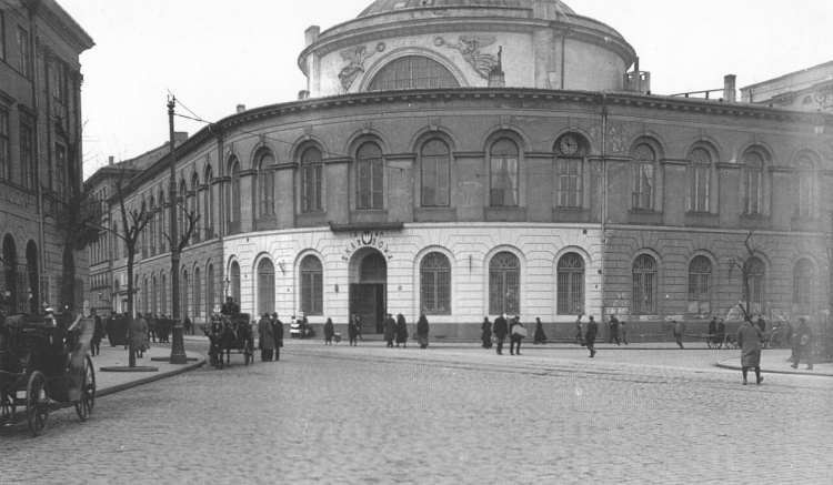 Budynek Banku Polskiego przy Placu Bankowym w Warszawie. Fot. domena publiczna