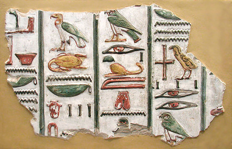 Zdjęcie ilustracyjne. Hieroglify z grobowca Setiego I (KV17), XIII w. p.n.e. Źródło: unknown  Egyptian scribe, Copyrighted free use, via Wikimedia Commons
