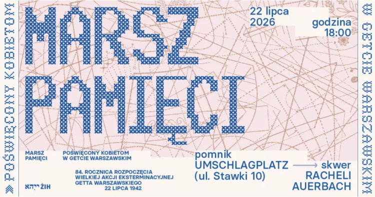 Afisz marszu. Fot. ŻIH