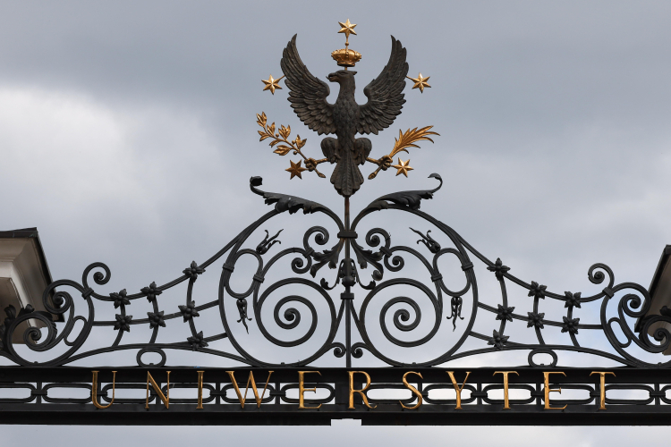 Brama Główna UW, 2025 r. Fot. PAP/Albert Zawada