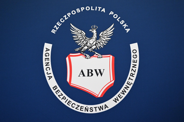 Agencja Bezpieczeństwa Wewnętrznego. Fot. PAP/Wojtek Jargiło