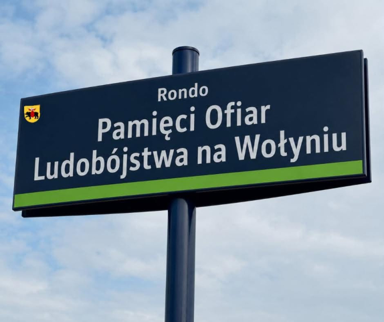 W Tomaszowie Mazowieckim powstało Rondo Pamięci Ofiar Ludobójstwa na Wołyniu. Fot. UM Tomaszów Mazowiecki