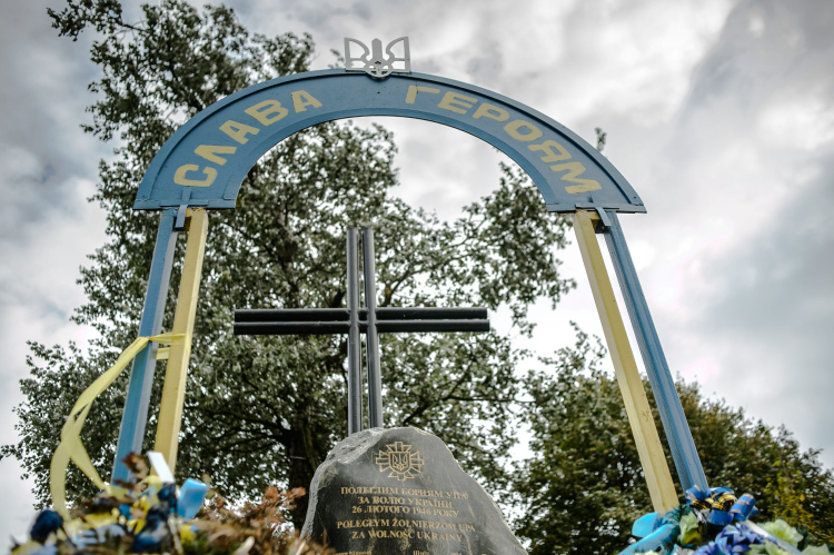 Pomnik UPA w uroczystko Białystok (stan sprzed uszkodzenia). Fot. PAP/Wojciech Pacewicz