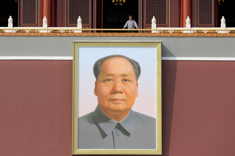 Portret Mao Zedonga na Bramie Niebiańskiego Spokoju w Pekinie. Fot. PAP/EPA/WU HONG