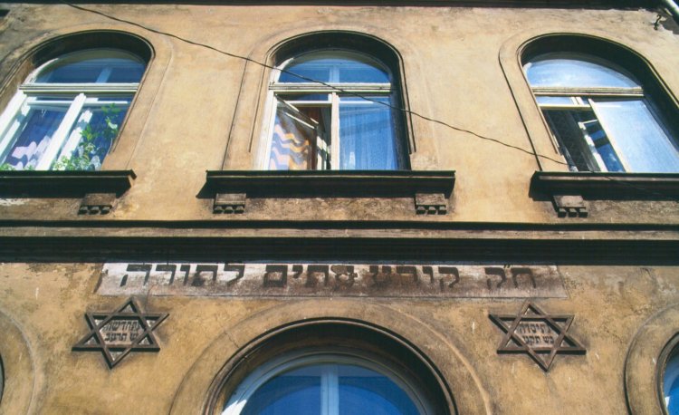 Synagoga w Krakowie (zdjęcie niezwiązane z treścią artykułu). Fot. PAP/Jan Morek