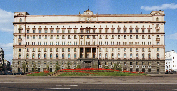 Łubianka, siedziba radzieckich i rosyjskich organów bezpieczeństwa: NKWD, Czeki, OGPU, MWD, KGB, a współcześnie rosyjskiej FSB. Fot. PAP?EPA