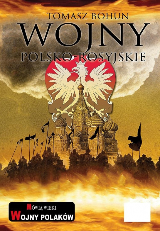 „Wojny polsko-rosyjskie”