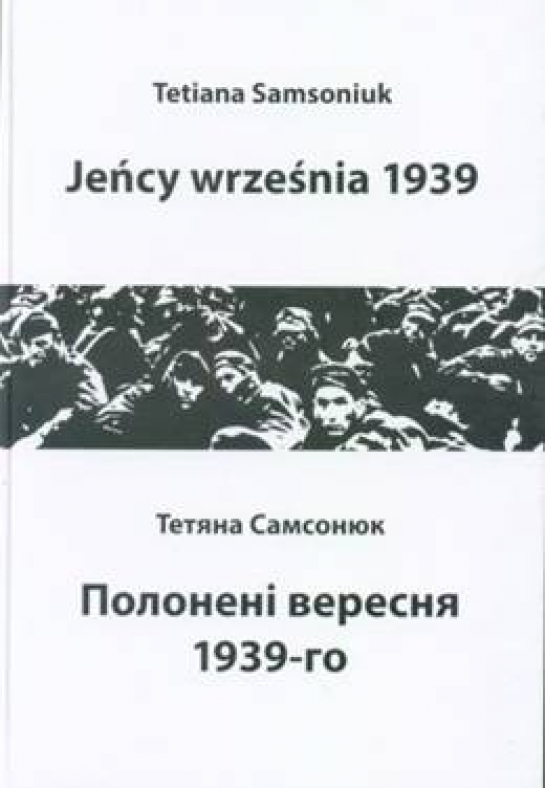 „Jeńcy września 1939”