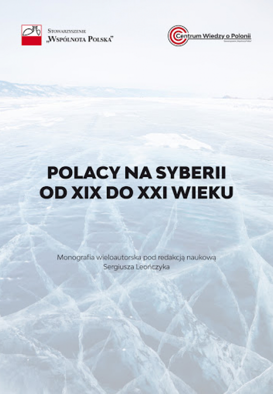 „Polacy na Syberii od XIX do XXI wieku" 